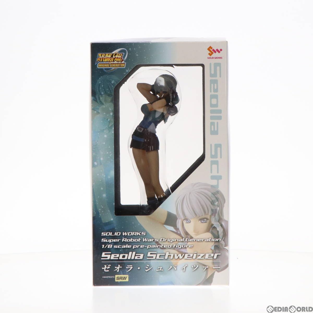 Amazon.co.jp: [FIG]ゼオラ・シュバイツァー スーパーロボット