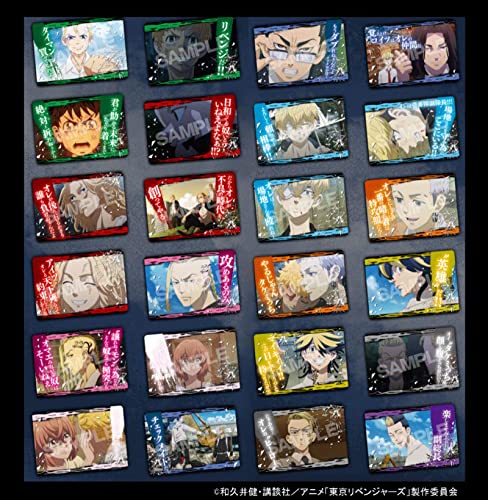 東京リベンジャーズ　ワーコレ　フルコンプセット Amazon | 東京リベンジャーズ フルコンプセット 名言カード