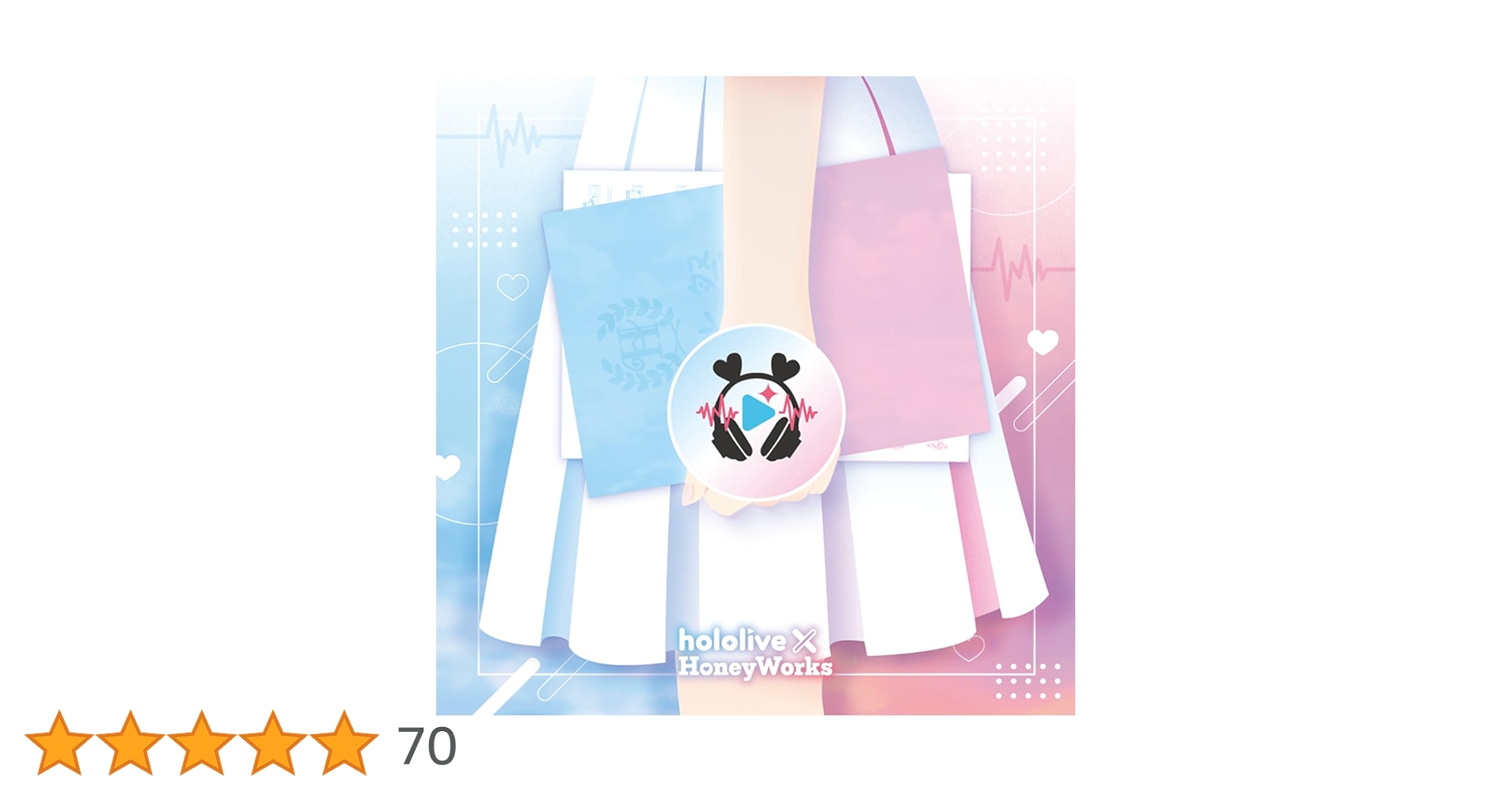 Amazon | ほろはにヶ丘高校 -Complete Edition- (豪華盤
