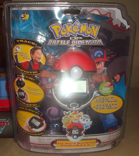 pokemon pokeball toy price