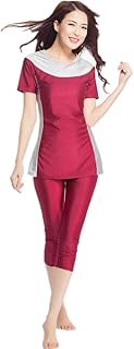 YEESAM Modest Swimsuits for Women Rash Guard 2 Piece with Skirt Muslim Burkini (Red, Asia 2XL (Height: 170-175cm))