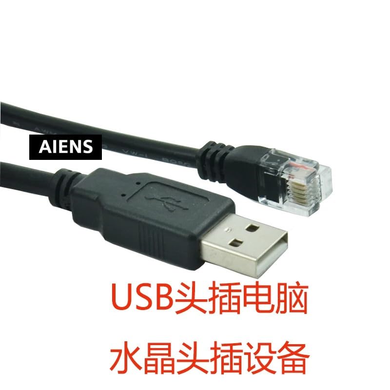 Amazon.co.jp: AIENSN キーエンスPLCプログラミングケーブル