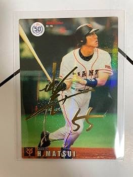カード プロ野球チップス（54枚サイン入り)値下げ中‼️ イチロー、松井秀喜他 TOPPS 開封】TOPPS NPB CHROME2024 BASEBALL CARD 殿堂入り目前