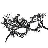 GEHEIMNISVOLL - Ausdruck von Sinnlichkeit und Poesie. Diese verführerischen Masken ergänzen jede reizvolle Verkleidung perfekt. Ursprünglich als Theater-Masken in Venedig benutzt, sind sie heute noch sehr beliebt.