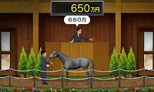 Amazon.co.jp: ダービースタリオンGOLD (初回購入特典 懐かしの名馬で