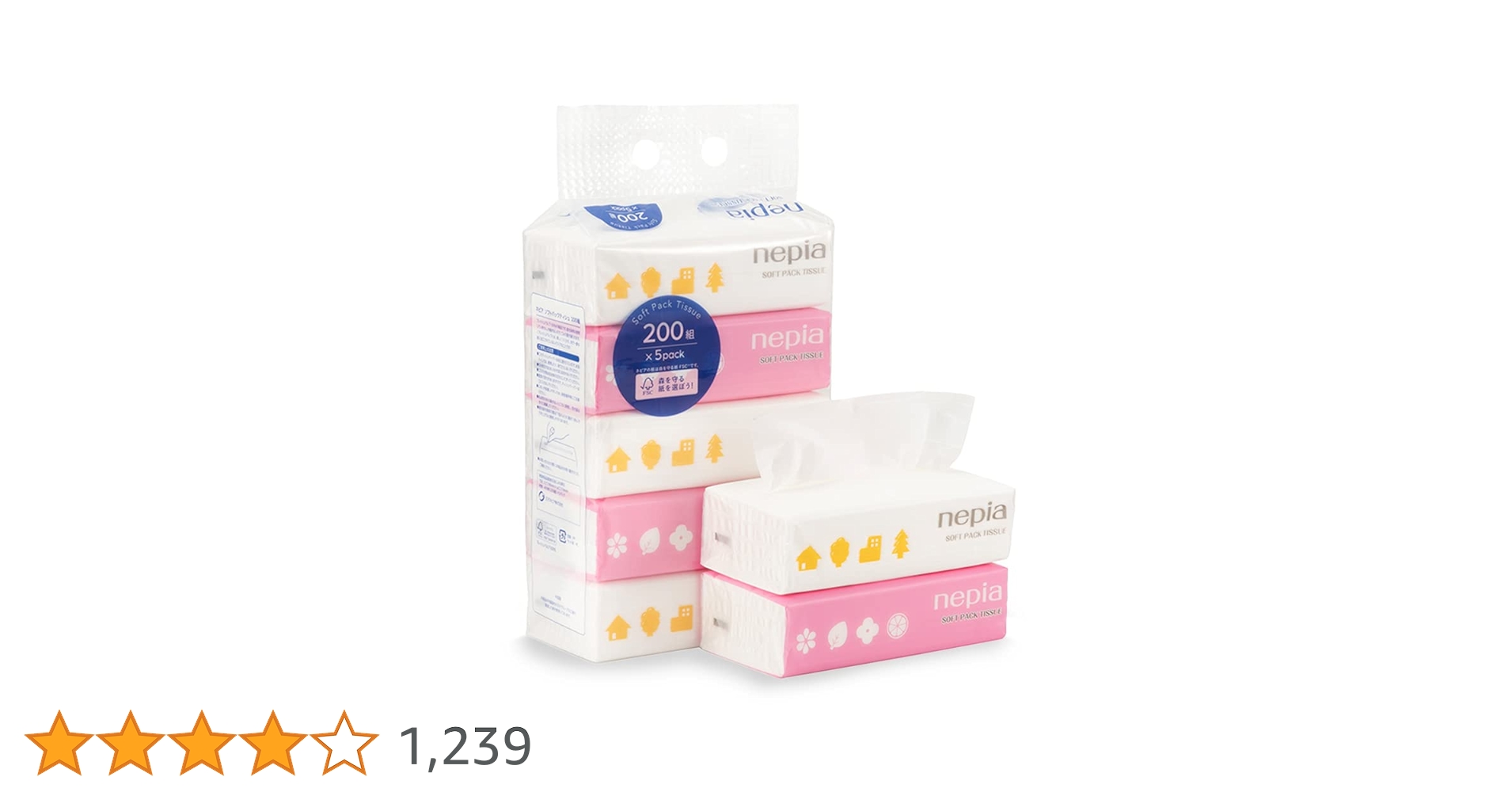 51Av64dp3hL.jpg_BO30,255,255,