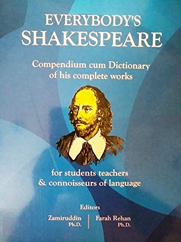 Image of EVERYBODY'S SHAKESPEARE