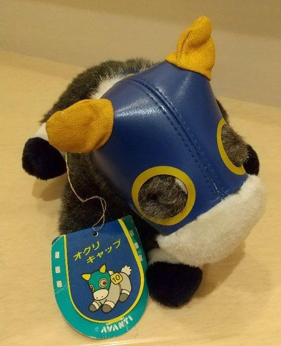 Amazon.co.jp: アバンティ製ぬいぐるみ オグリキャップ 競馬 JRA 