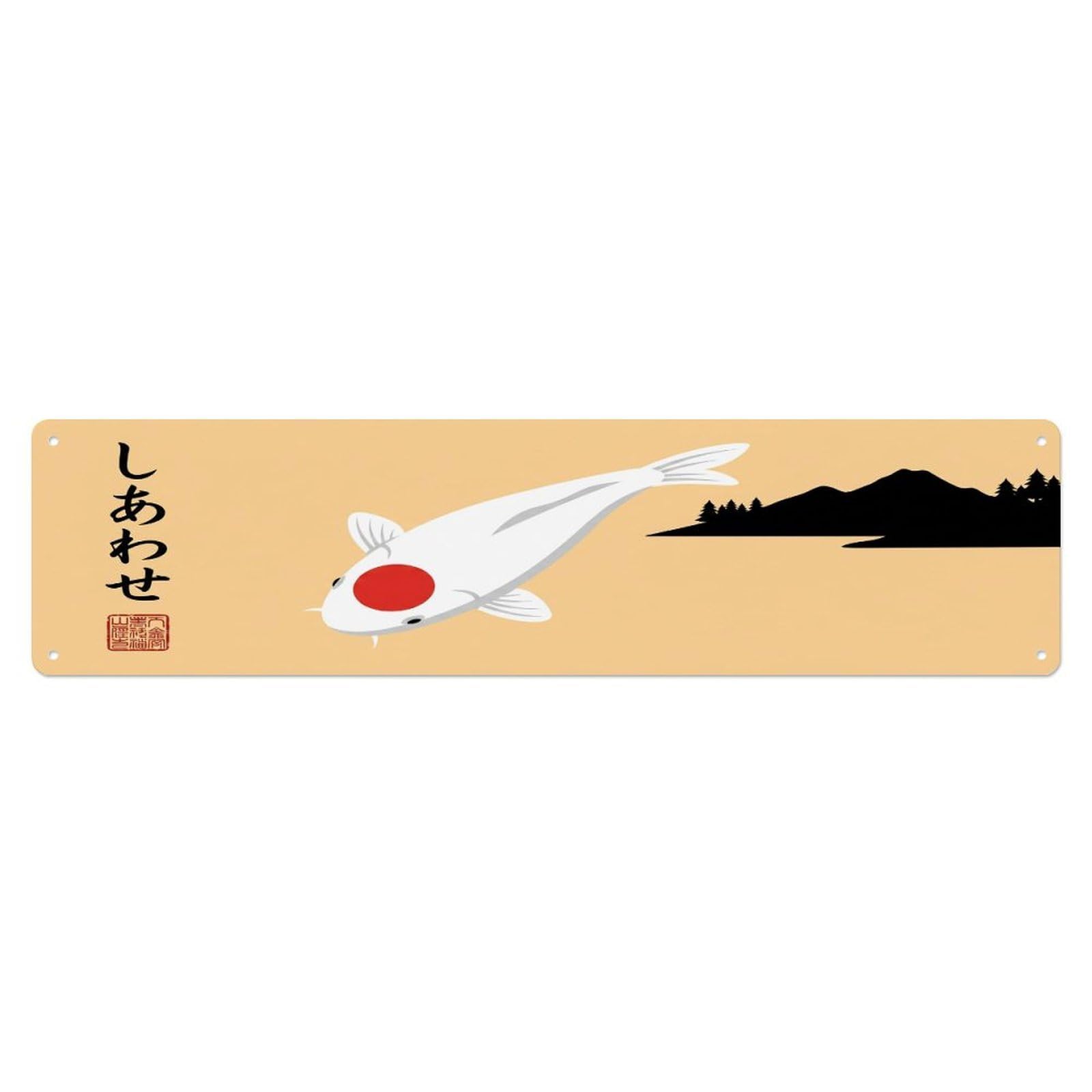 Olhnbad 4X16inch(10X40cm) Vintage Koi Fish Japanese Nature Metal Tin Sign