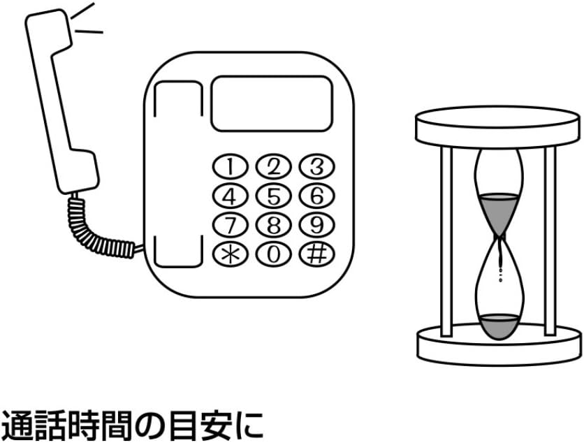 シンワ測定(Shinwa Sokutei) 砂時計 3分計 ピンク 70551