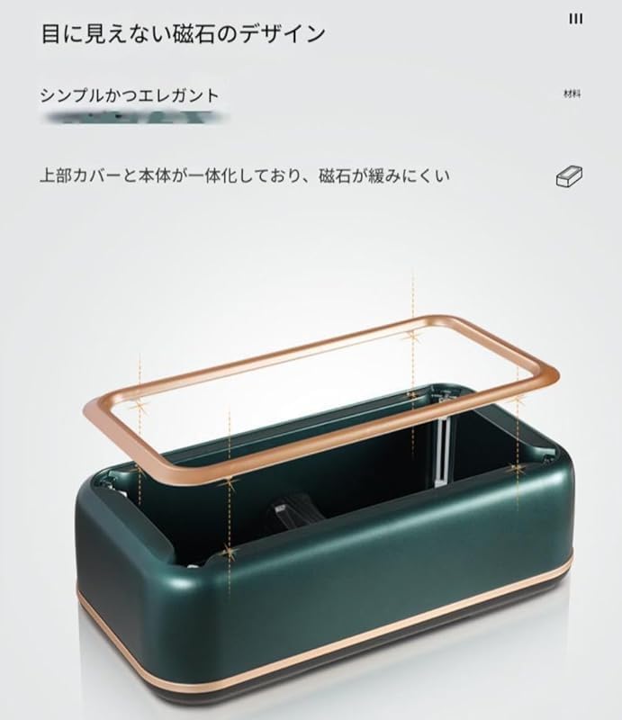 KryZaro自動靴カバーディスペンサー ダークブラウン 機械式 使い捨て靴カバー対応 滑り止め機能 小型便利 衛生的 家庭・事務所