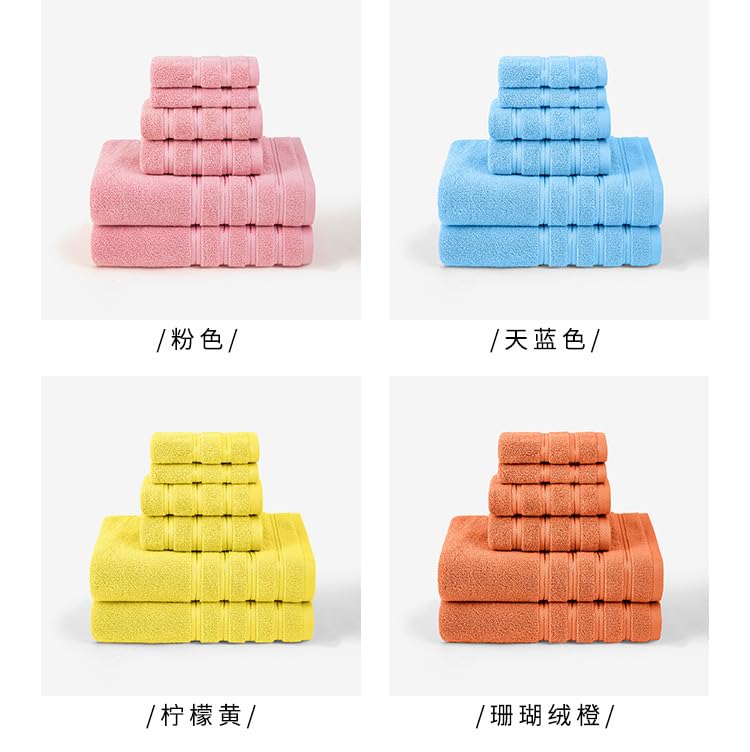 Toallas de baño grises suaves y absorbentes: juego de 6 piezas transpirables para adultos 19A 3