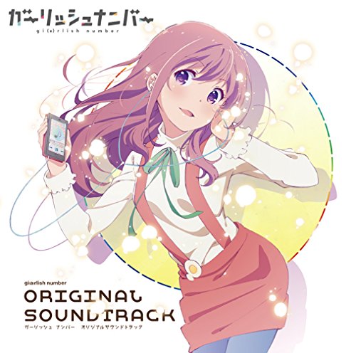 Girlish Number- O.S.T.