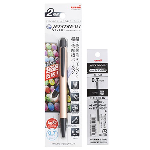 ＊ジェットスリム＊カプセル 三菱鉛筆 多色多機能ボールペン用 替芯 ジェットストリーム 0.7