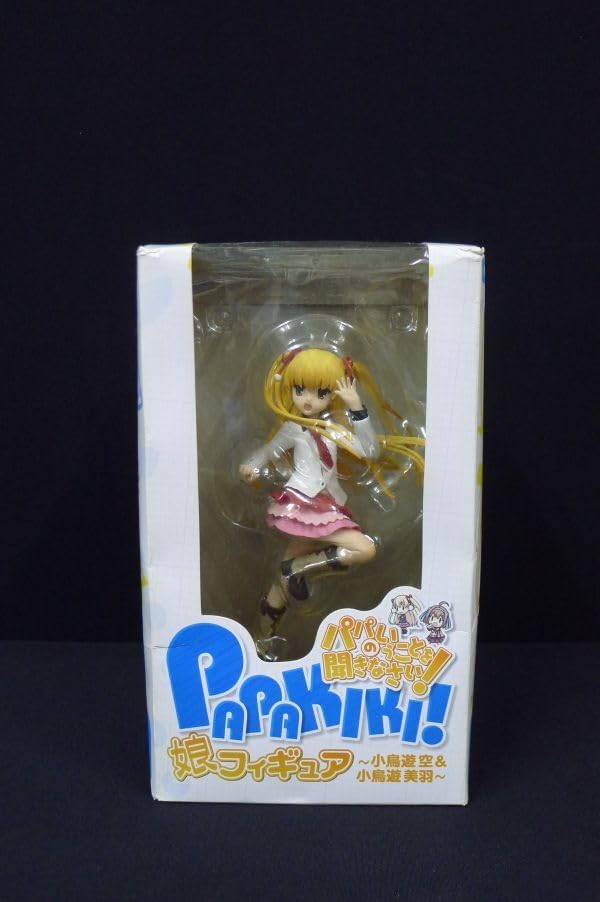 Amazon.co.jp: O1525 小鳥遊美羽 パパのいうことを聞きなさい 娘