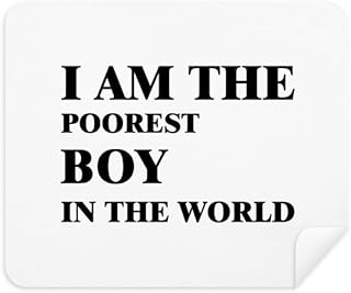 I Am The Poorest Boy Cleaning Cloth Screen Cleaner 2pcs Suede Fabric