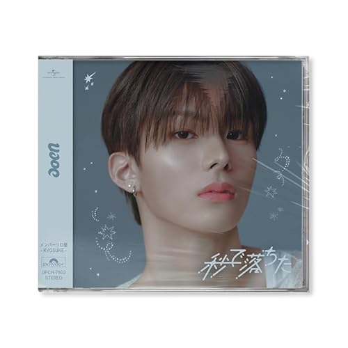 【Amazon.co.jp限定】秒で落ちた (メンバーソロ盤 - KYOSUKE -)(特典:ビジュアルシート(全7種のうちランダム1種)付)の商品画像