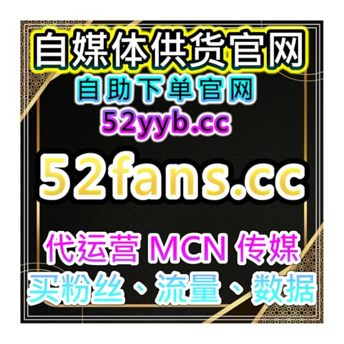 今日头条分享提升平台：如何通过今日头条分享来增加文章传播范围？