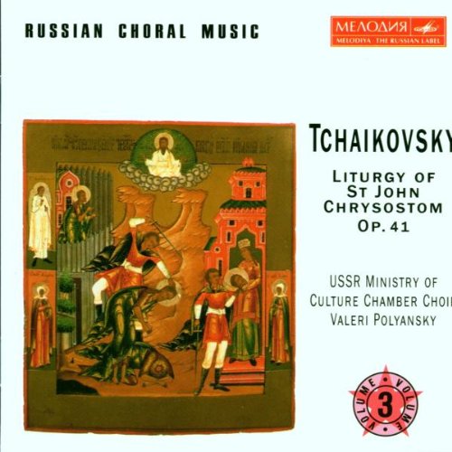 Chrysostom [Audio CD] Tchaikovsky; Polyansky and Ussr Ministry of Culture