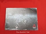 2000 Mitsubishi Eclipse Owners Manual