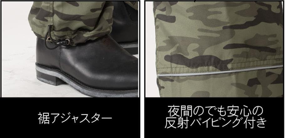 AT:1141-25 裏フリースパンツ[3L 11: 【ショーツ】 ブラック]