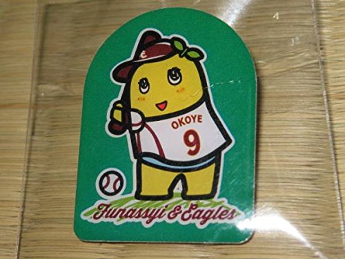 楽天イーグルスピンバッチ2016ふなっしーオコエ瑠偉