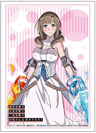 Amazon ブシロードスリーブコレクション ハイグレード Vol 2206 通常攻撃が全体攻撃で二回攻撃のお母さんは好きですか 大好真々子 トレカ 通販