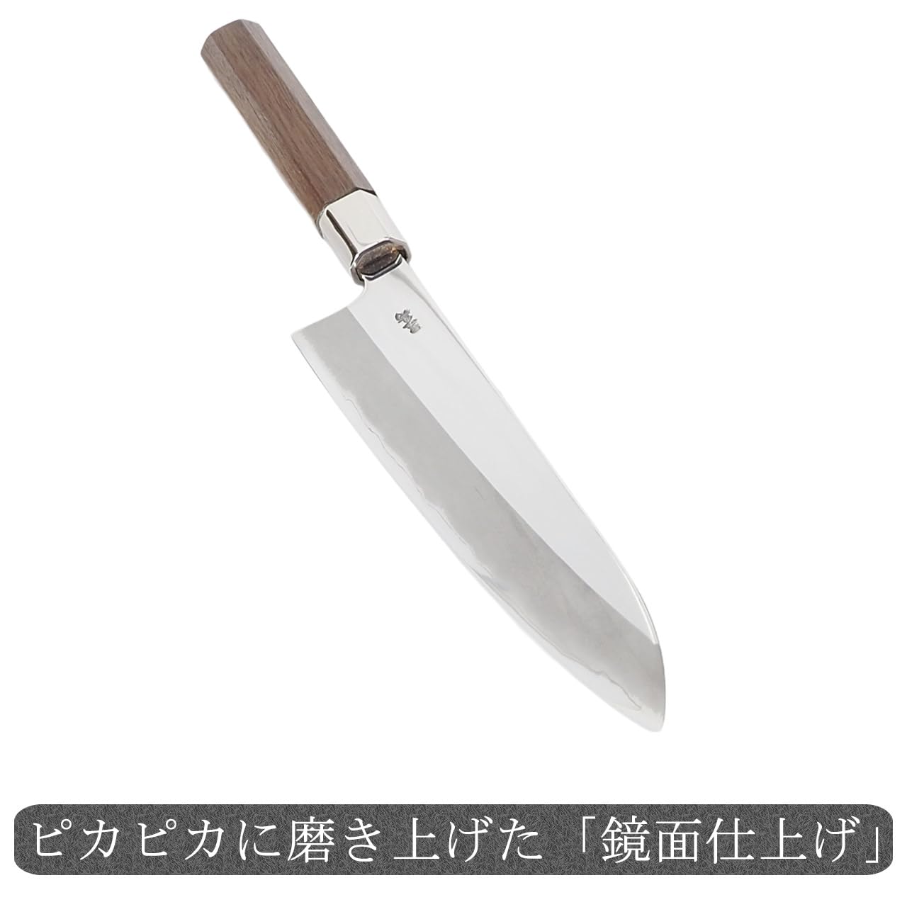 Amazon | 牛刀 鏡面仕上げ 銀三ステンレス鋼 刃渡り21cm 黒鳥鍛造 土佐