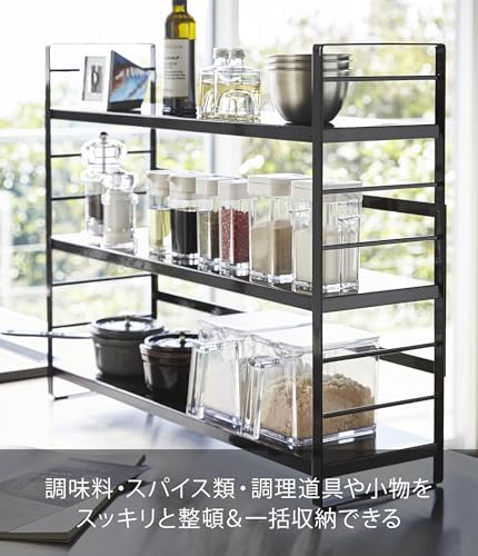 Amazon.co.jp: シンク上 キッチン収納ラック ブラック 約W58×D16×H45