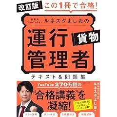 ビジネス・技術・産業の賞事典 ビジネス・技術・産業の賞事典 日本産業技術史事典｜出版｜思文閣