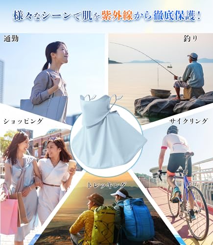 Joystech 2025夏新登場 特許開口 UPF50＋ 日焼け防止 フェイスカバー UVカット冷感マスク 洗える 日除けマスク 100％アイスシルク【特許開口部セパレート 接触冷感 息苦しくない】日焼け止め フェイスガード の商品画像 6