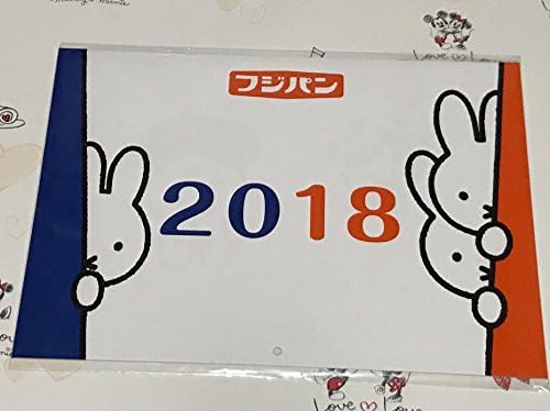 Amazon ミッフィー 18 カレンダー フジパン アニメ 萌えグッズ 通販