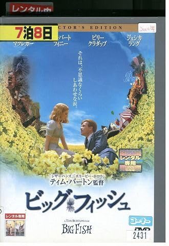 NYLON100℃　フローズンビーチDVD ナイロン100℃ フローズン・ビーチ DVD - メルカリ