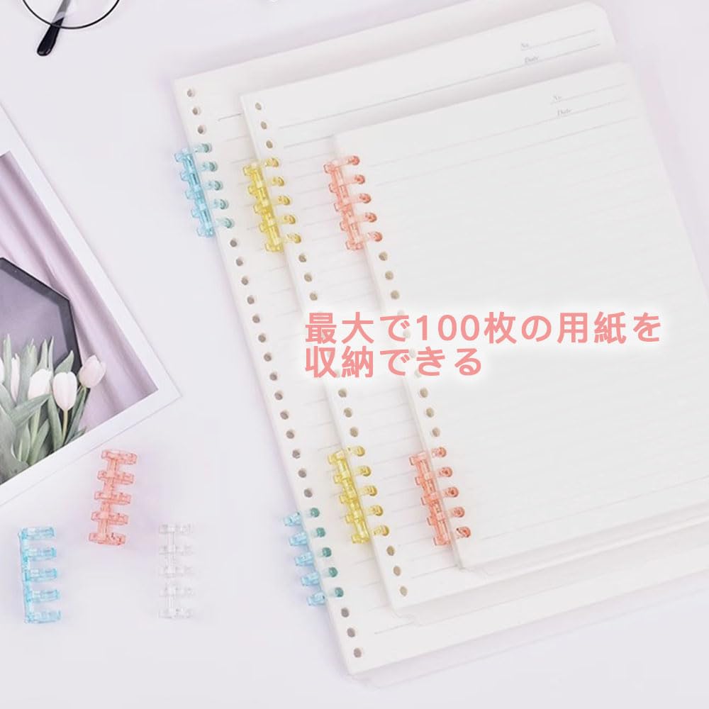 りーすりんぐ様 お取引用 Amazon | ESJNNK バインダーリング 24個セット 5穴 リーフ