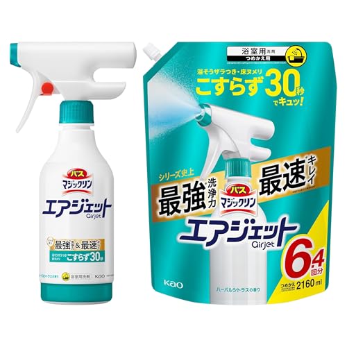 ԉ oX}WbN GAWFbg n[oVgX̍ ({420ml{߂p2160ml)
