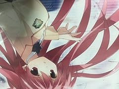 カオスロジック