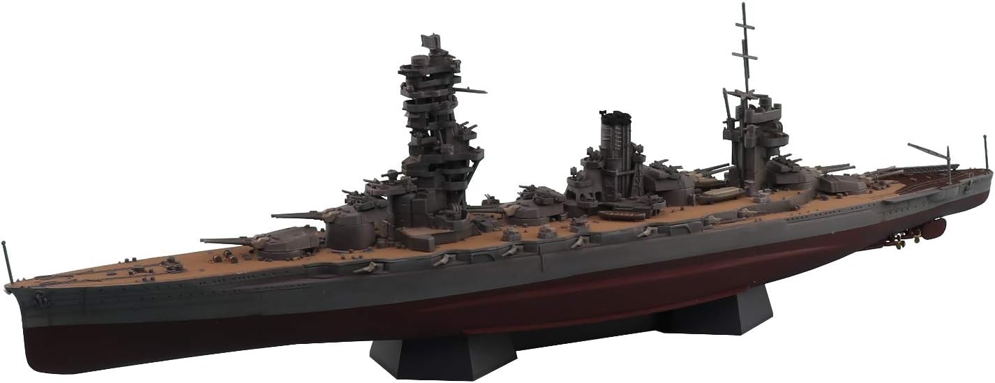 Aoshima Japanese Battleship Fuso 1944 1:700 Model Kit