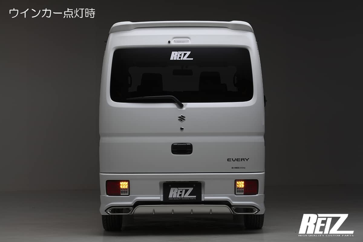 Amazon | [流星 Ver.2] SUZUKI DA64V/DA17V エブリイバン オールLED 