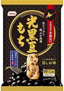 栗山米菓 光黒豆もち 65g×12入