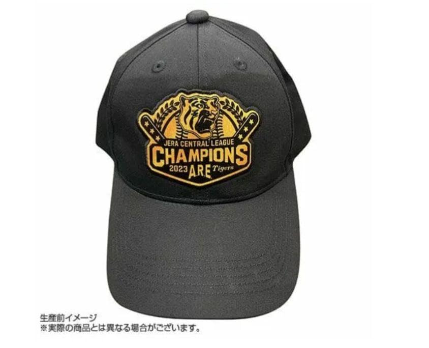 阪神タイガース優勝記念グッズ 阪神タイガースグッズ・スーツ通販｜トラキチネットアパレル