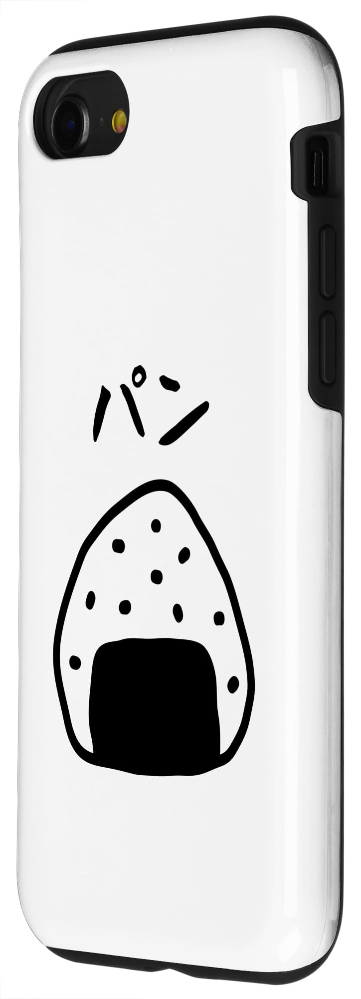 おにぎりiPhone8 Amazon.co.jp: 【パン】おにぎり オニギリ ごはん お米 白飯 おもしろ