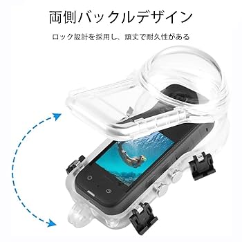 insta360x4 ハウジング 楽天市場】Insta360 X4 用 防水ハウジング (mj359) 防水ケース