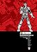 Judge Dredd: The Restricted Files 01