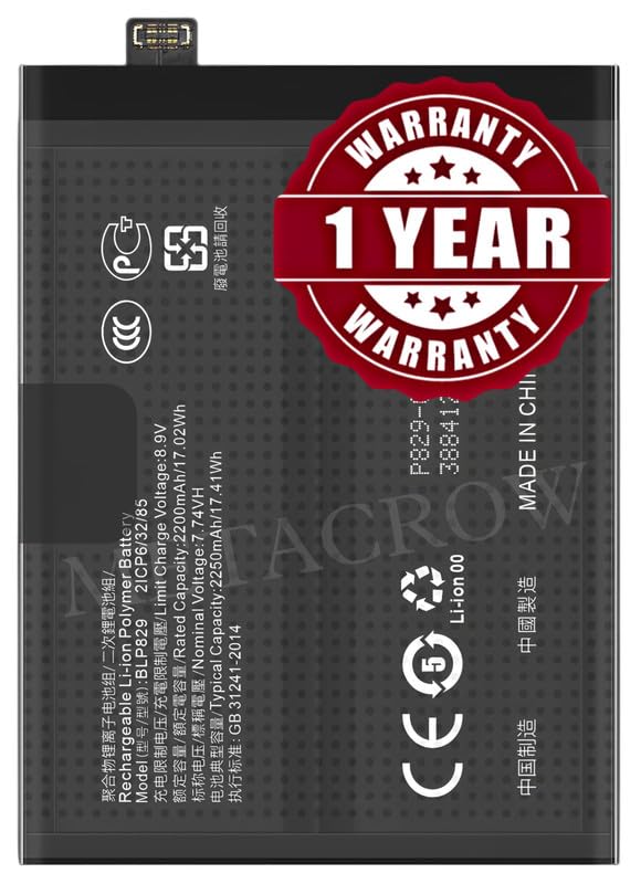 Image of Original BLP829 Battery Compatible with OnePlus 9 (LE2110, LE2111, LE2113, LE2115, LE2117) - (4500mAh) - 1 Year Warranty BC450