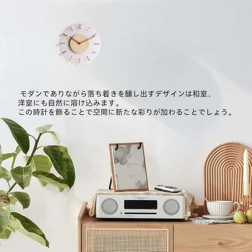 壁掛け時計 センサーライト機能付き ledntm 北欧 育児にも活用 くるみ おしゃれ 音がしない 柱時計 木製 ウッド 天然木 (アイボリー, 30cm) [2]