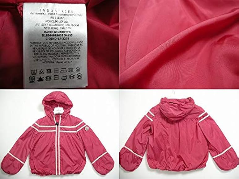 MONCLER モンクレール ナイロンジャケット 12A ピンク