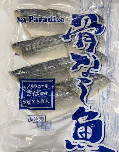 �y�Ⓚ�z���Ȃ��� ���ΐؐg 80��×�W������ �m���E�F�[�Y �Ⓚ�� �I �ȒP �֗� ���Z �ٓ�