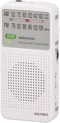 Ohm Electric AudioComm RAD-P361Z 03-5029 OHM Radio, Portable, Compact Radio, AMFM Stereo, White with Stereo Earphones, Speaker Included