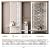 NovaGrid Panel 2PCS 3D Groove Texture Panel Sound Insulation Flat Noodles Wall Panel Solid Core Design, Suitable for Interior Decoration118"x5.11" (Floral Branch)