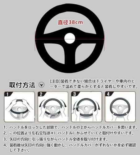 hengshao ハンドルカバー Sサイズ ブルーライン